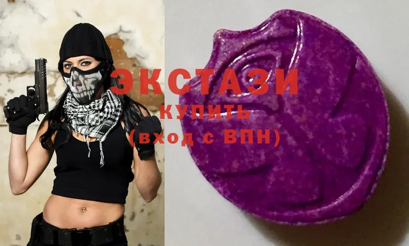 магазин    Лосино-Петровский  Ecstasy 300 mg 