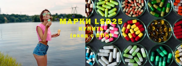 MDMA Premium VHQ Вяземский